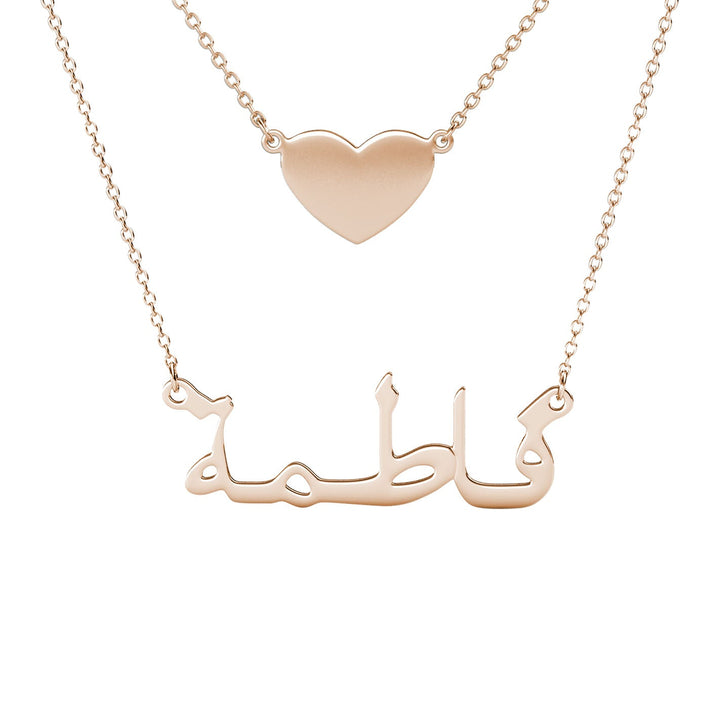 Personalised Two Layers Arabic Name Necklace